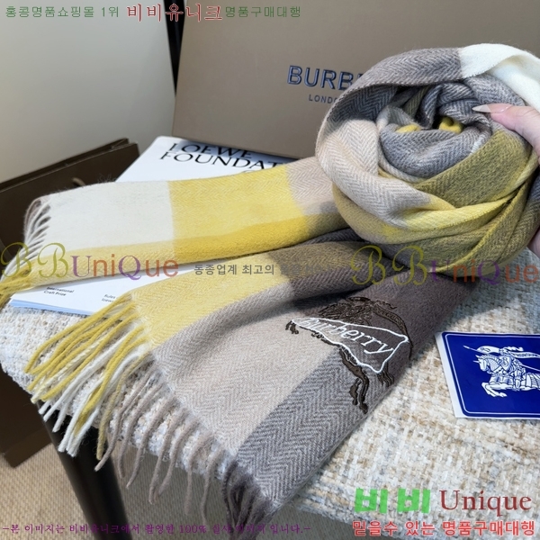 #������ ���÷�/��ī�� BU230R9-3