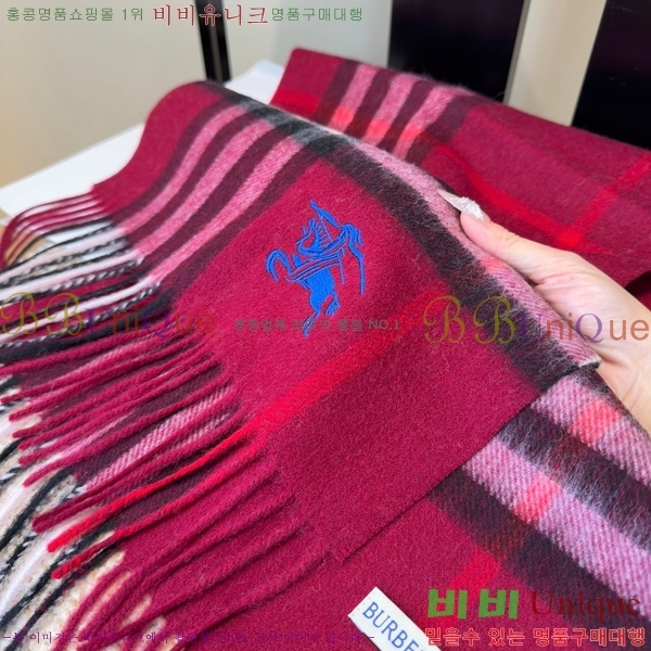 #������ ���÷�/��ī�� BU230R8-2