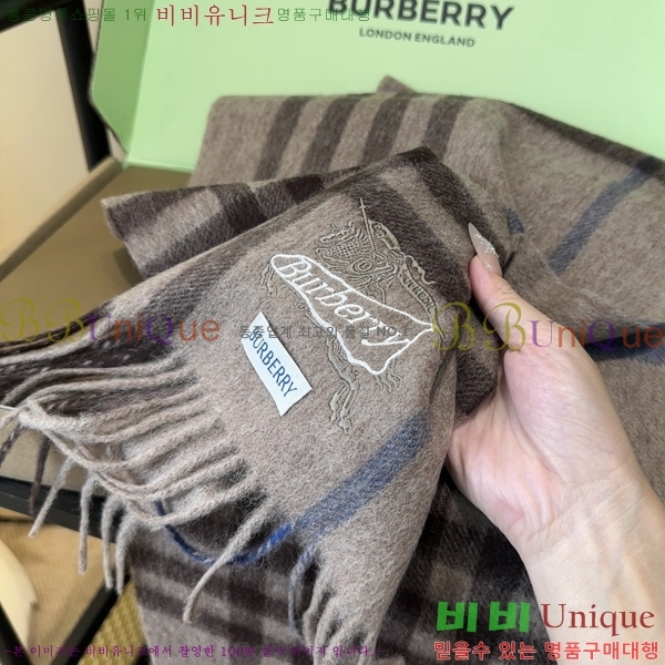 #������ ���÷�/��ī�� BU230R7-3