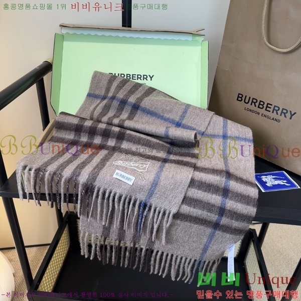 #������ ���÷�/��ī�� BU230R7-3