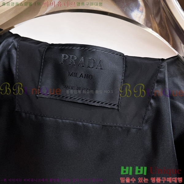 ���� ����� ���� P182725