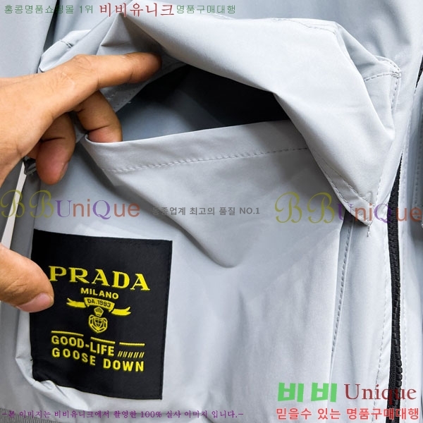 ���� ����� ���� P182713