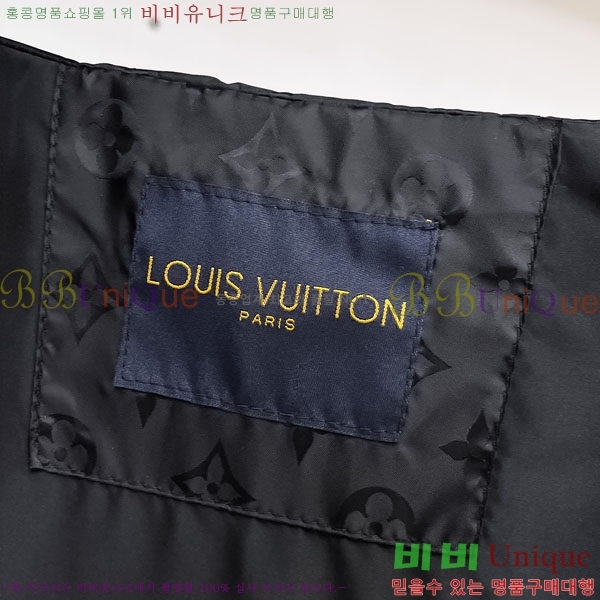 ���� ���̺��� ���� L489790