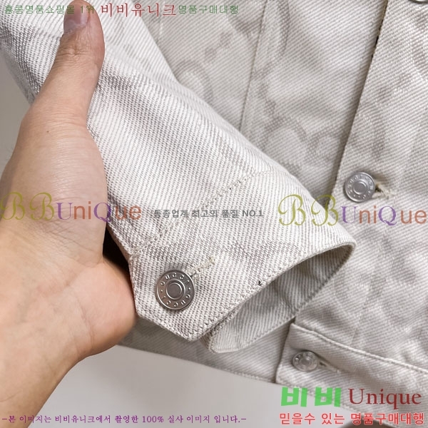 ���� ���� ���� GU51896