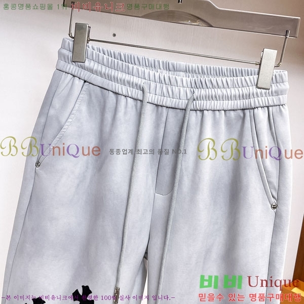 ���� ũ������ ���� CH425382-1