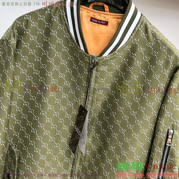 ���� ���� ���� GU51895