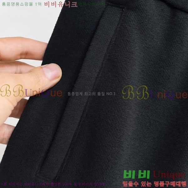 ���� �ο��� ���� LE9246396