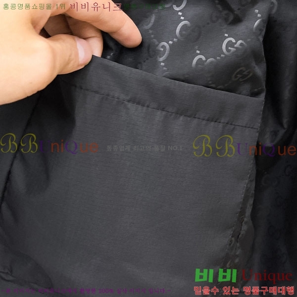 ���� ���� ���� GU51893-2