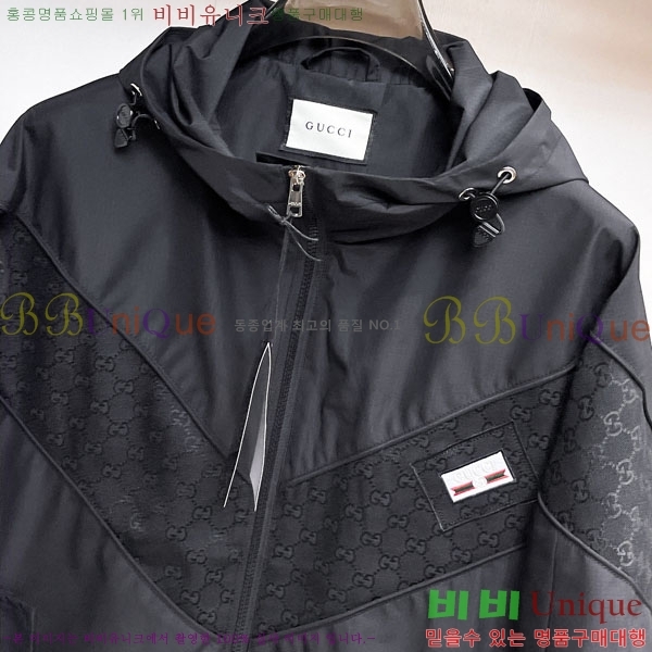 ���� ���� ���� GU51893-2