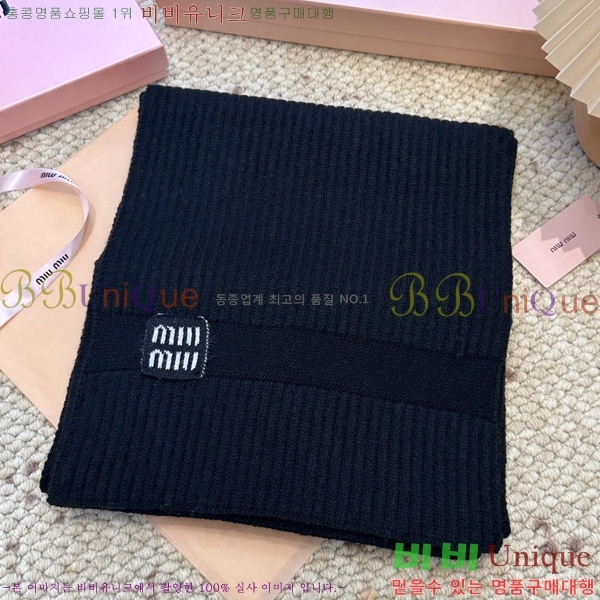 #�̿�̿� ���÷�/��ī�� M2U0469-1