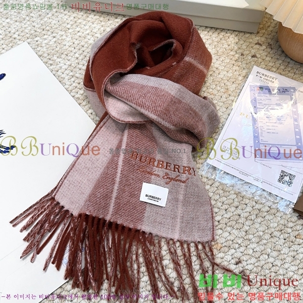 #������ ���÷�/��ī�� BU230R4-4