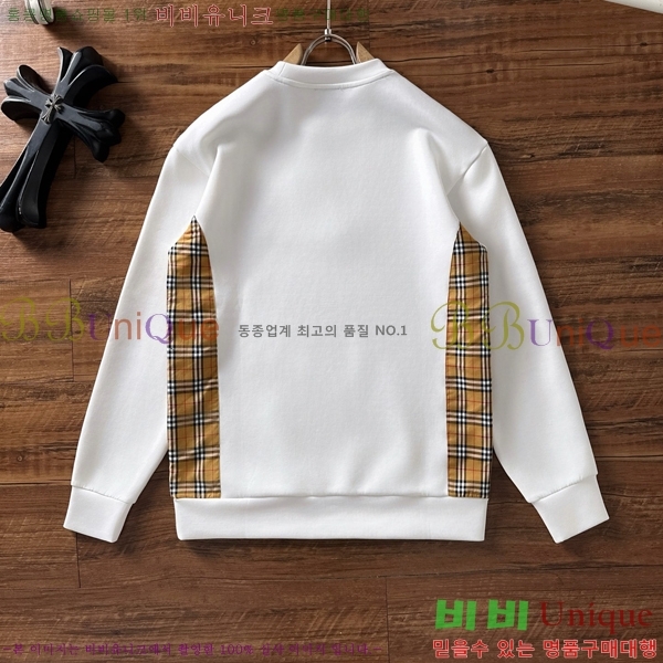 ���� ������ ������ B8452745-1