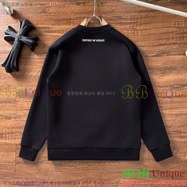 ���� �˸��� ������ A96747-1