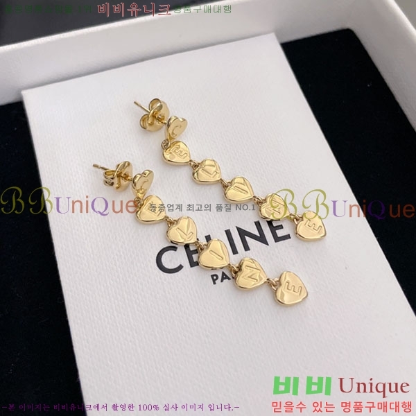 ������ �Ͱ��� CE2523407-1