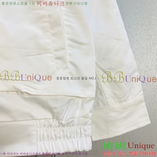 ���� ��� ���� DO57311-1