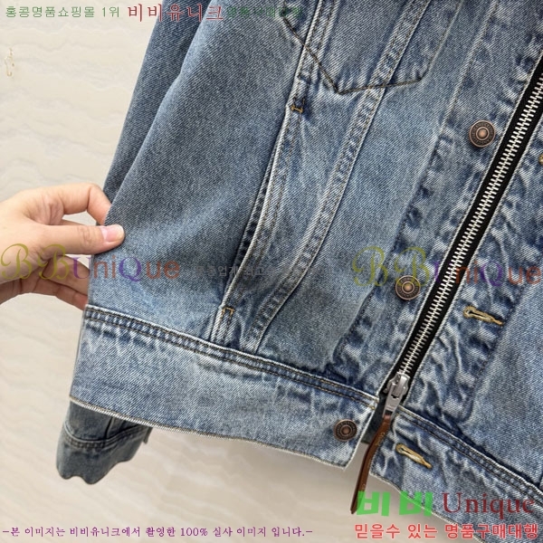 ���� ������ ���� ���� CE5340577-1