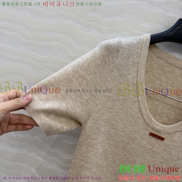 ���� �̿�̿� ���� Ƽ���� MU233023-7