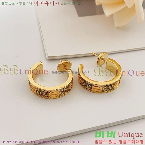 ��쿡 �Ͱ��� C1H34504-6