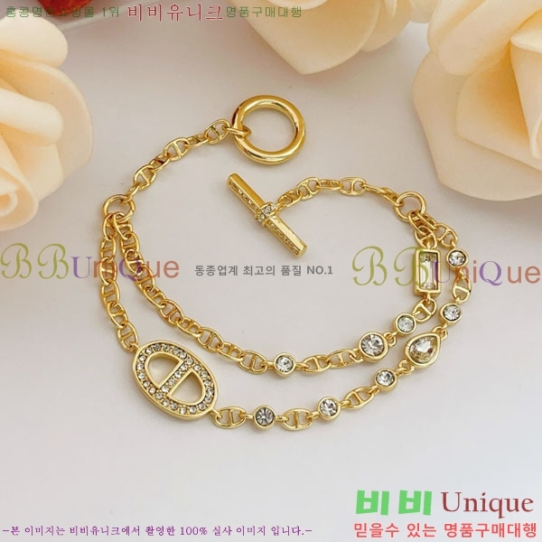 �����޽� ���� HE9545687