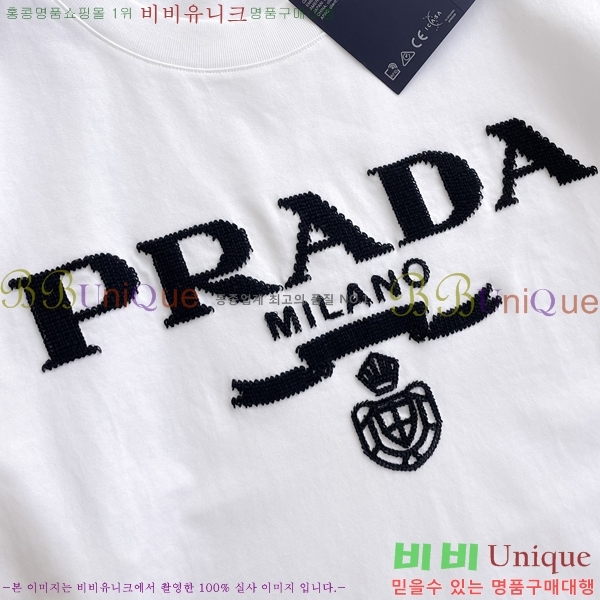 ���� ����� ���� Ƽ���� P98897-2