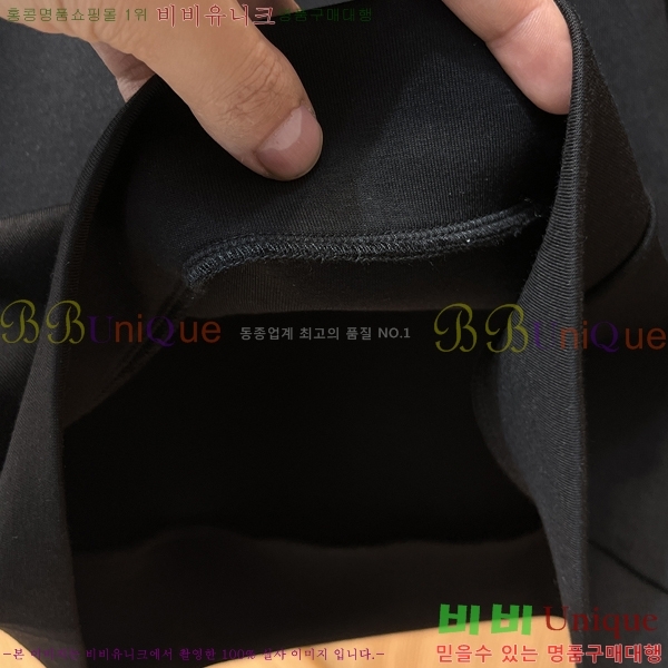 ���� ���ڷ� ��ġ�ڸ� ������ B979454-3