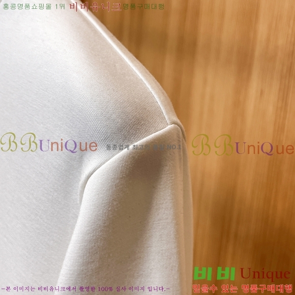 ���� ���ڷ� ��ġ�ڸ� ������ B979454-2