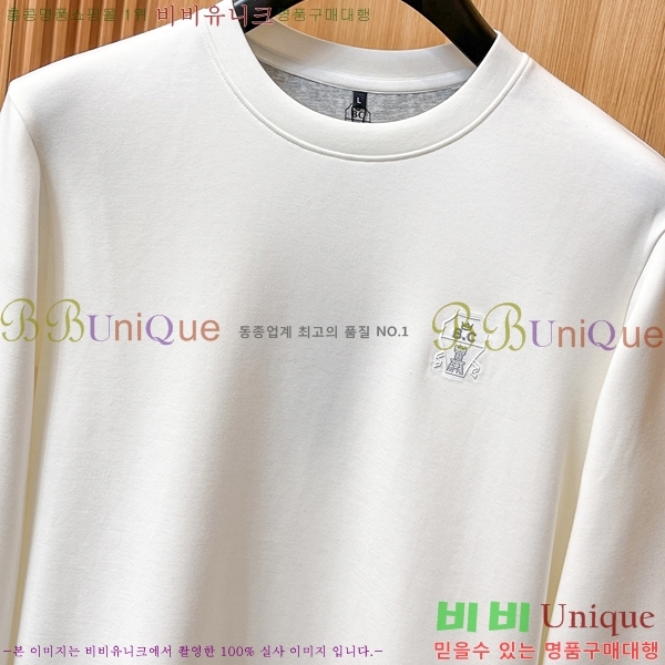 ���� ���ڷ� ��ġ�ڸ� ������ B979454-2