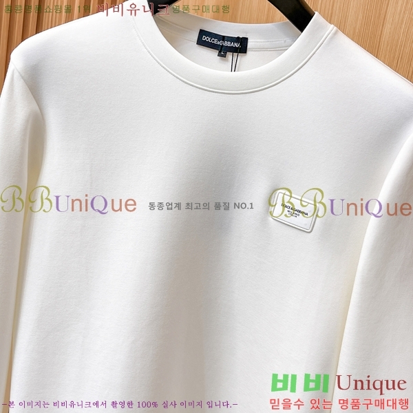 ���� ��ü�ذ��ٳ� ������ DG01966-2