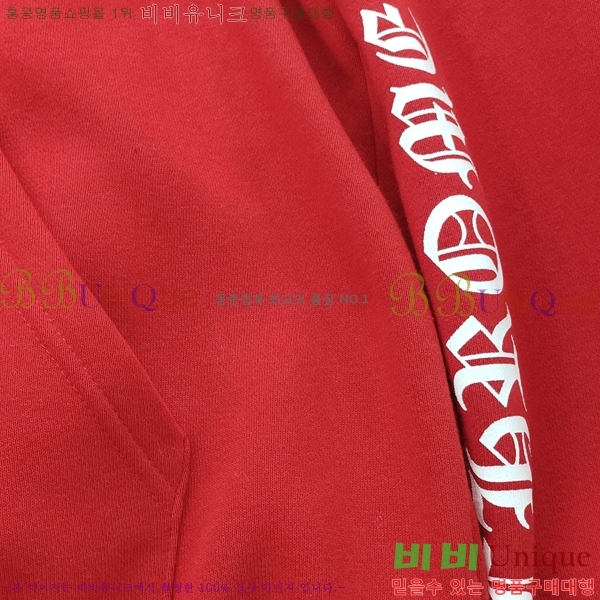 ���� ũ������ �ĵ�Ƽ CH521639-1