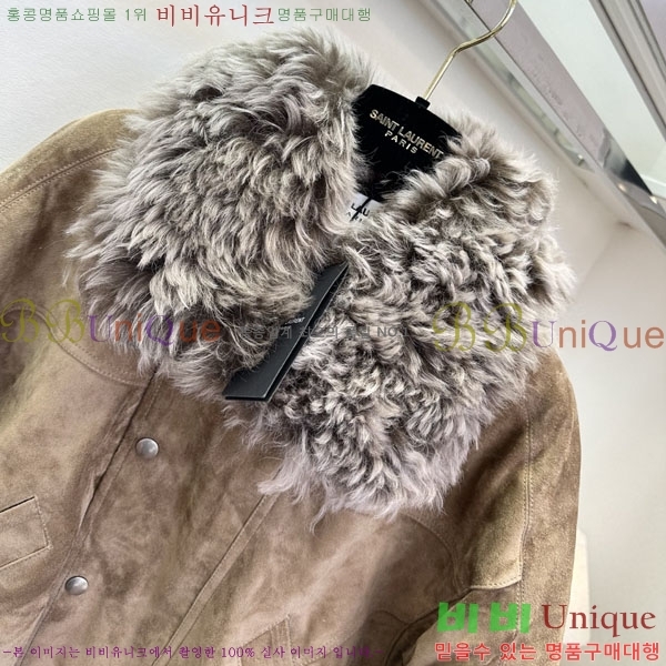 ���� ���ζ� Ŭ���� �� �ٿ� �е� YSL23080-1