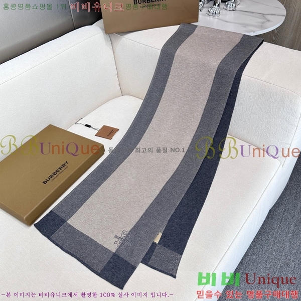 #������ ���÷�/��ī�� BU230R12-4