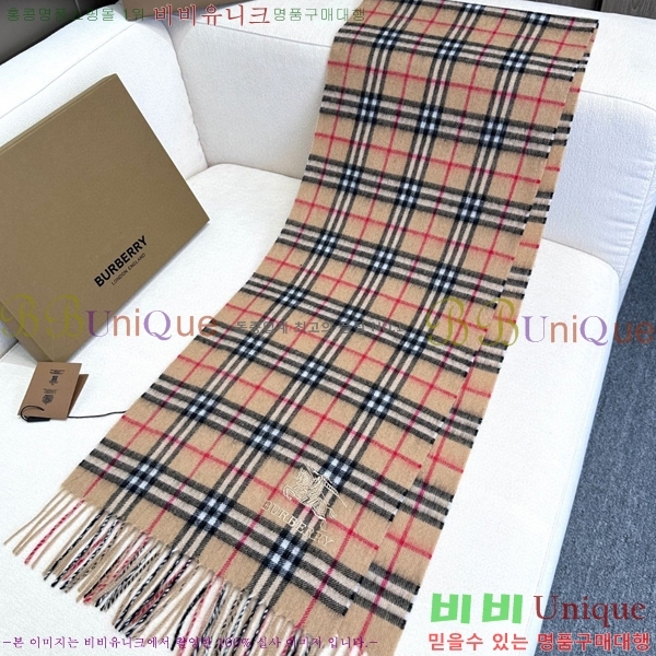 #������ ���÷�/��ī�� BU230R13-1