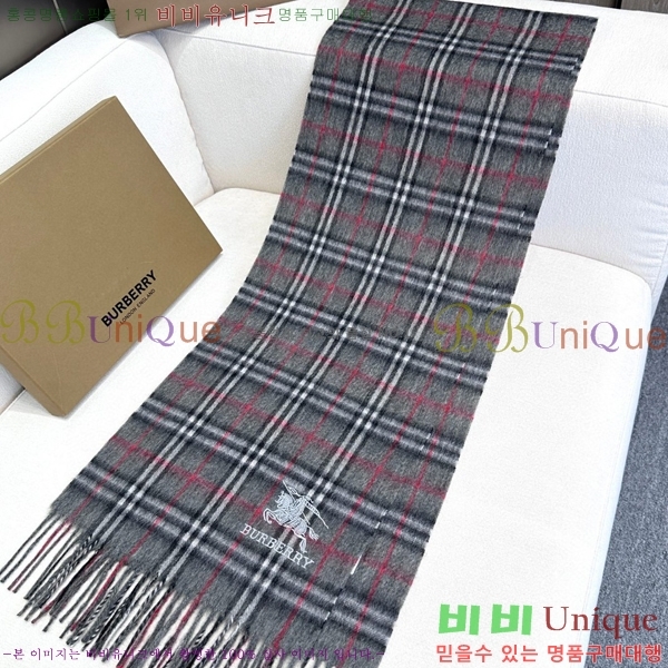 #������ ���÷�/��ī�� BU230R13-3