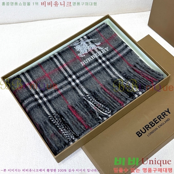 #������ ���÷�/��ī�� BU230R13-3