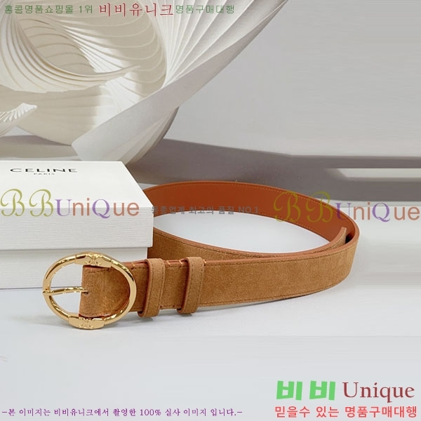 #���� ������ ��Ʈ CE23072-2 �� 3.4cm