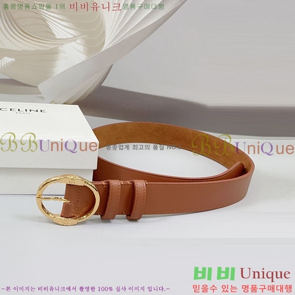 #���� ������ ��Ʈ CE23072-3 �� 3.4cm