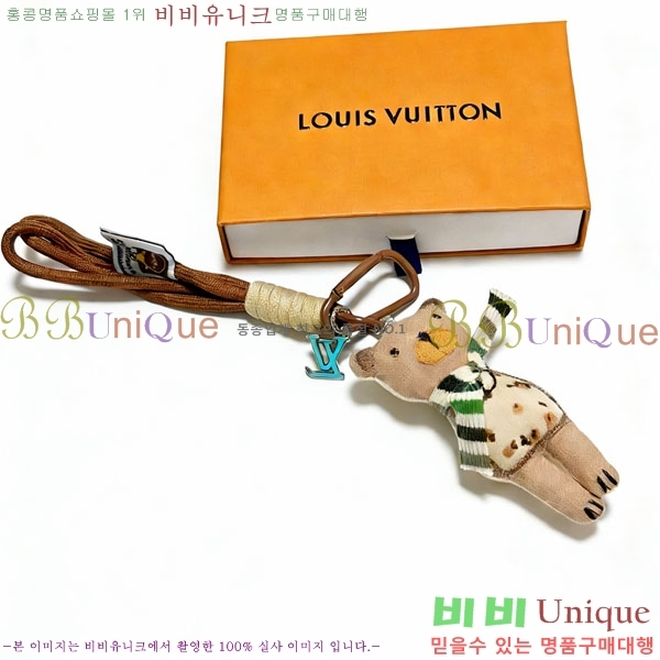 ���̺��� ŰȦ�� LV1456022-3