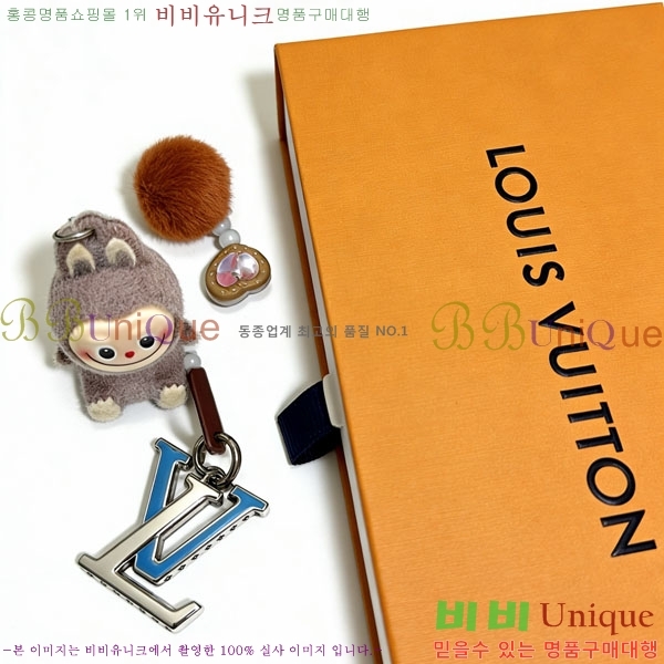 ���̺��� ŰȦ�� LV1456022-4