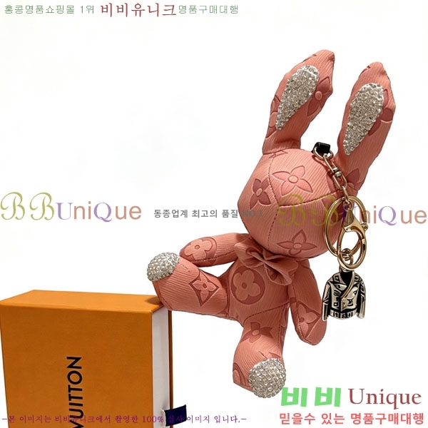 ���̺��� ŰȦ�� LV14543623-2