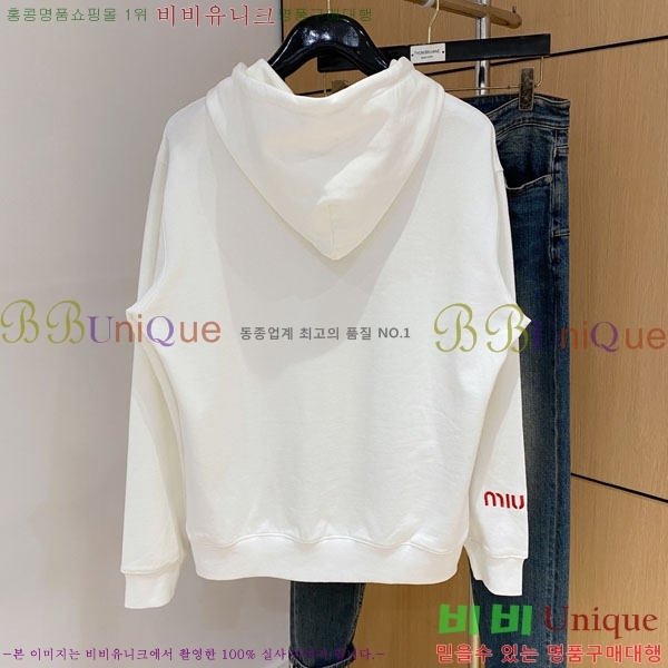 ���� �̿�̿� ������ MU538282-1