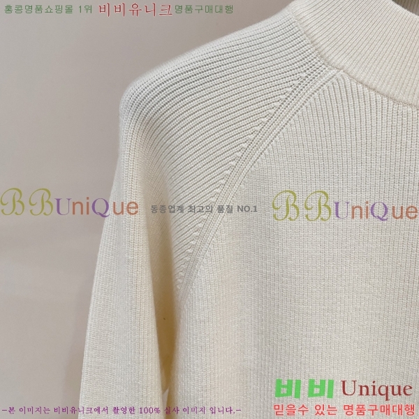 ���� ��� ������ D0498731-1