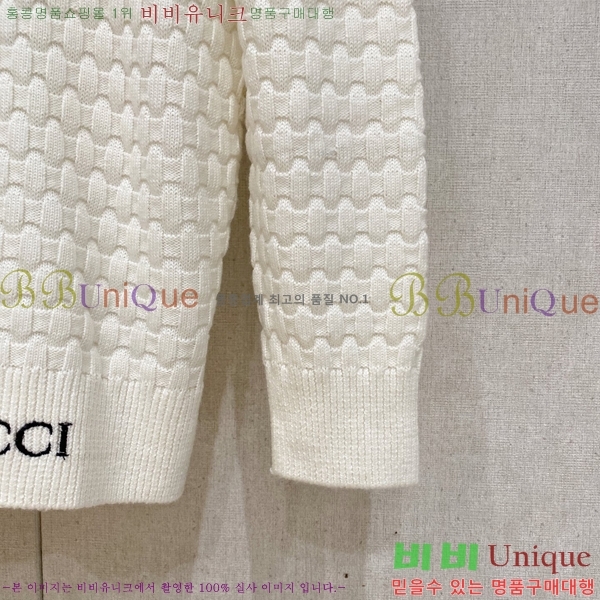 ���� ���� ������ G8970421-2