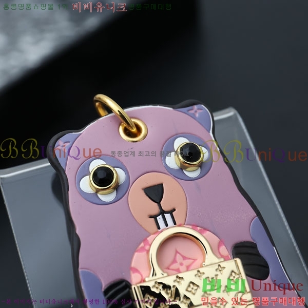 ���̺��� ŰȦ�� LV1045748