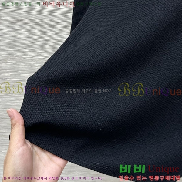 ���� ����� ������ PR21420-2