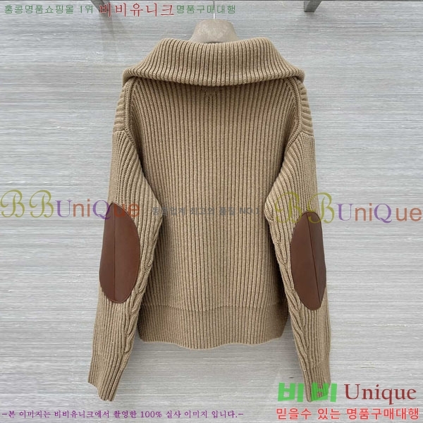 ���� ����� ������ ����� PR21420-3