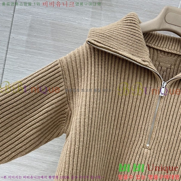 ���� ����� ������ ����� PR21420-3