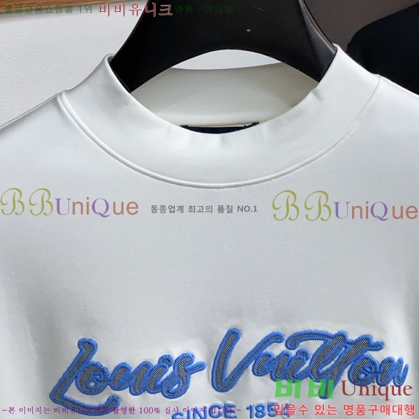 ���� ���̺��� ���� Ƽ���� LV5484176-1