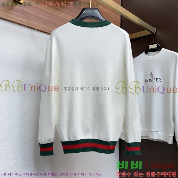 ���� ���� ������ G8970420-1