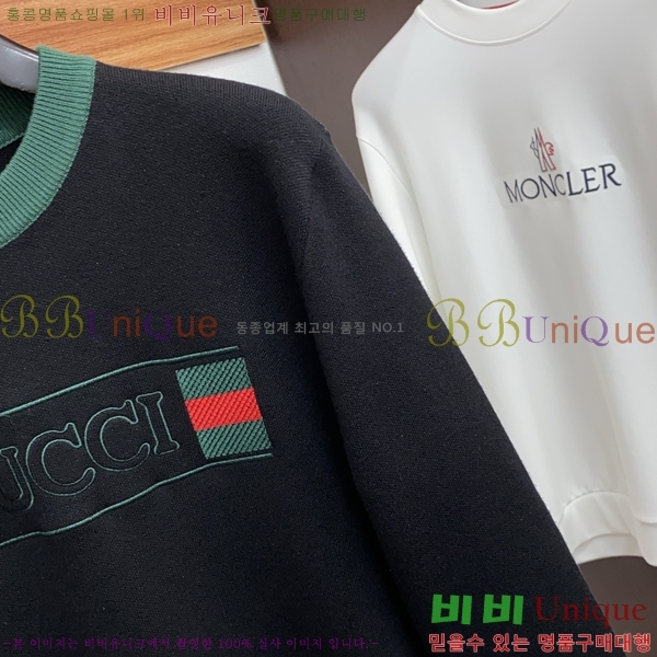 ���� ���� ������ G8970420-2