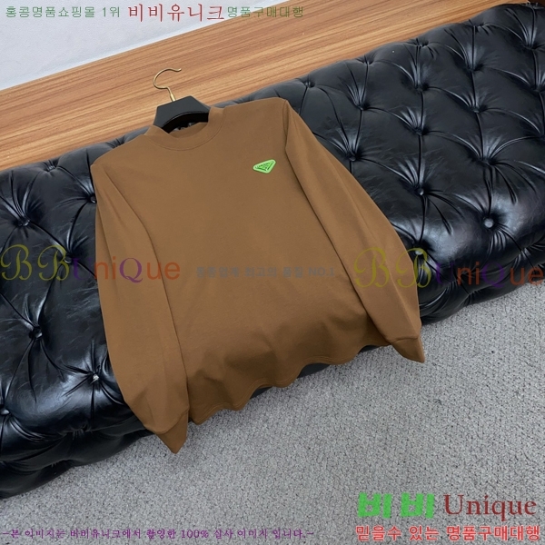 ���� ����� ������ P9683277-3